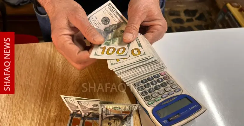 شفق نيوز..أسعار الدولار تواصل ارتفاعها في بغداد وأربيل