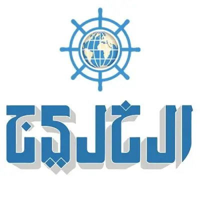 «الإمارات اليوم» تهنئ الشقيقة «الخليج» بمرور 56 عاماً على تأسيسها