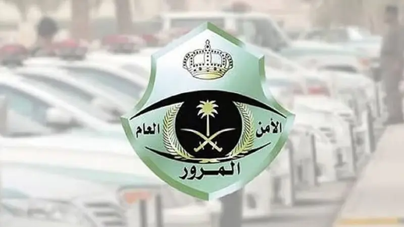 «المرور»: الإطارات السليمة تعزز السلامة في الأجواء الماطرة
