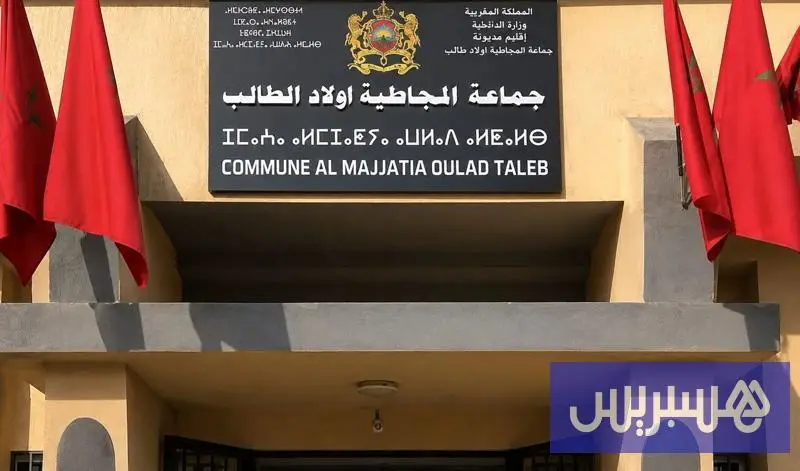 التصويت "للأحرار" يسقط 14 "استقلاليا"