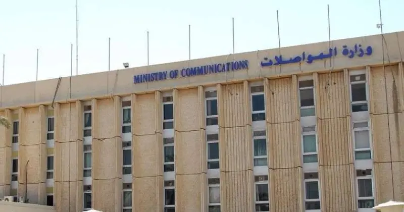 المواصلات: إجراءات قانونية بحق مروّجي الطوابع البريدية غير المعتمدة