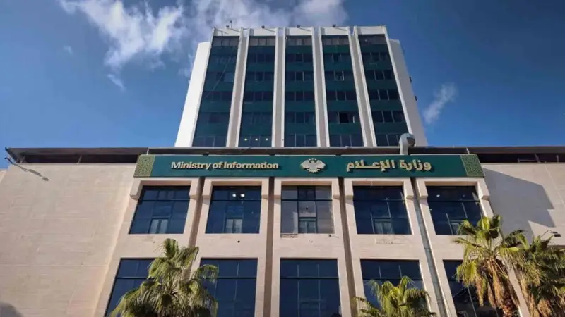 اختتام أعمال حملة “الكلمة تبني” بـ2 مليون مشاهدة