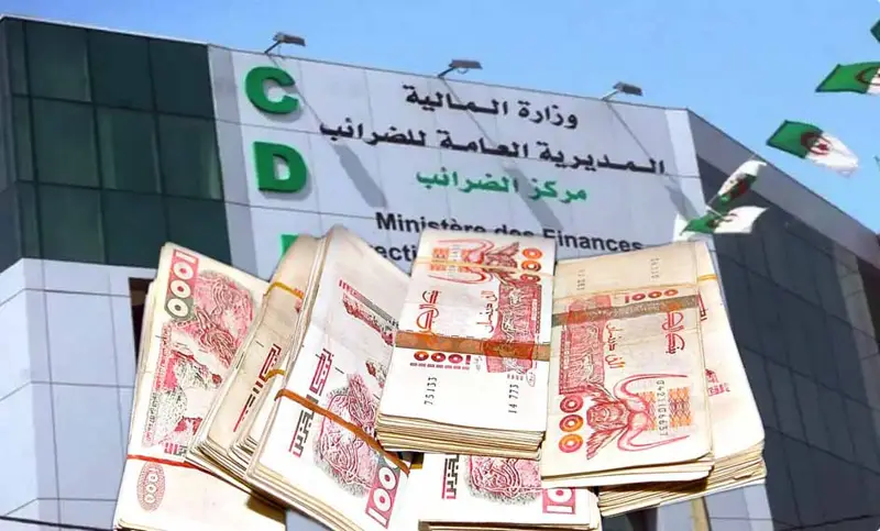 9000 مليار… حصيلة مؤقتة للمصالحة الجبائية!