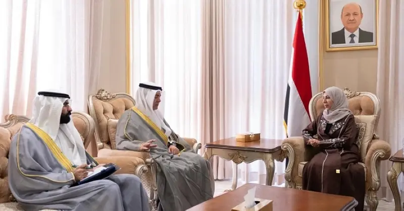 وزيرة الخارجية اليمنية: تعزيز التنسيق مع الكويت وتوسيع التعاون