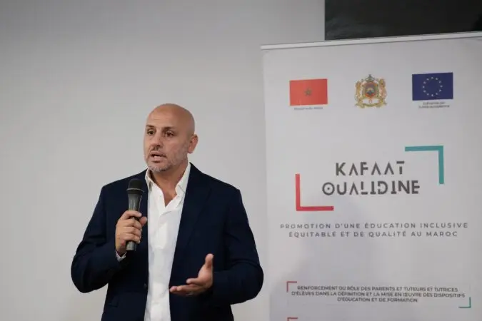 مشروع «كفاءات والدين» يختتم ثلاث سنوات من تحسين التعلمات والوقاية من الهدر المدرسي
