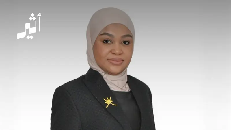 نجاز جديد للمرأة العمانية: اختيار عمانية رئيسة لمجلس إدارة جمعية إقليمية لمحققي السلامة الجوية