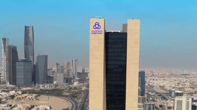 أرباح "مصرف الراجحي" الفصلية ترتفع 12% بدعم التمويل والاستثمار | صحيفة الاقتصادية