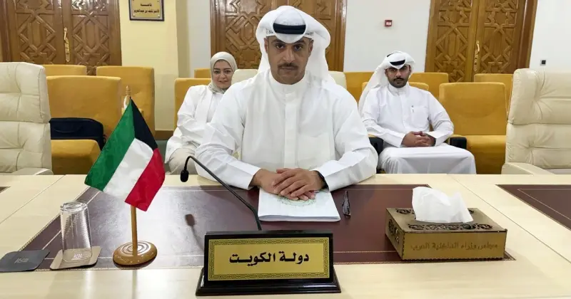 الكويت: تعزيز التعاون الأمني العربي وتبادل المعلومات والخبرات لمكافحة الجرائم الإلكترونية
