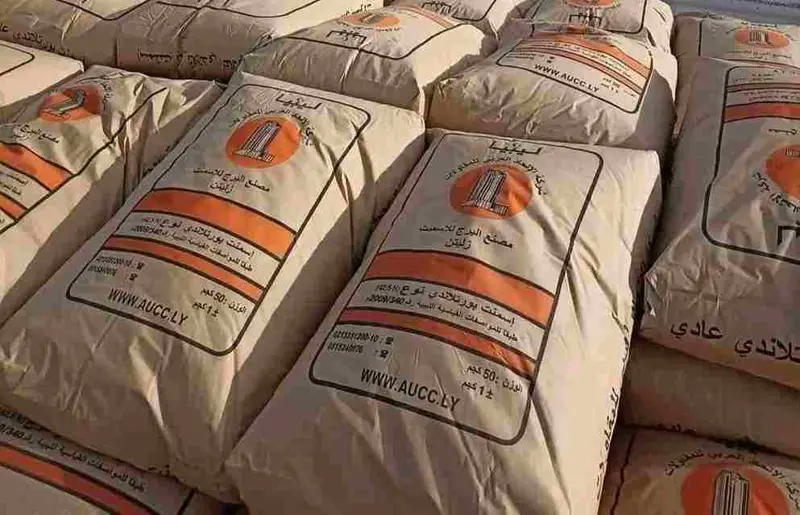الشركة الأهلية للأسمنت توضح أسعار الأسمنت المكيس وآلية توزيعه على المواطنين - اخبار ليبيا