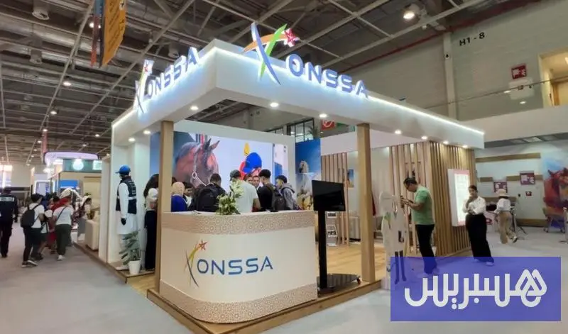 مشاركة بارزة لـ"أونسا" في معرض الفرس