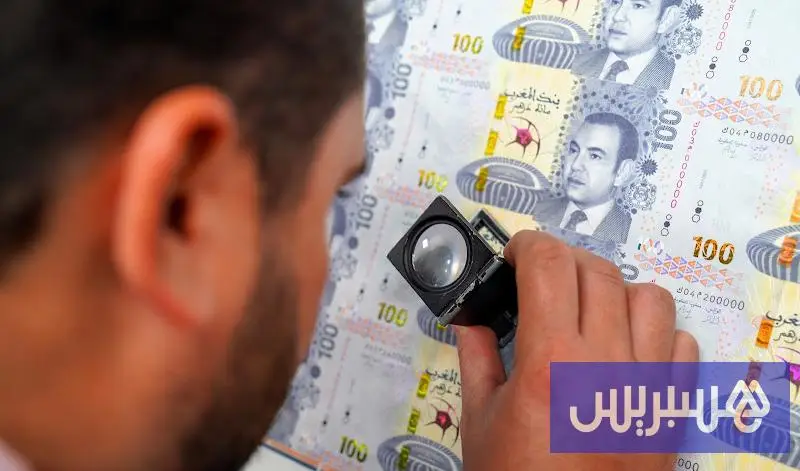 سعر الدرهم يرتفع أمام الدولار والأورو
