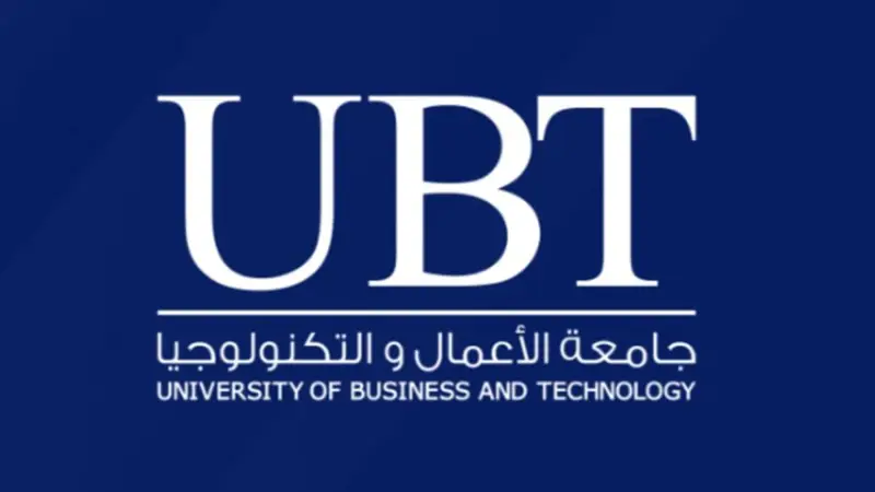 جامعة الأعمال تشكل لجنة لحصر الأضرار ومساندة المتضررين من انهيار خزان المياه