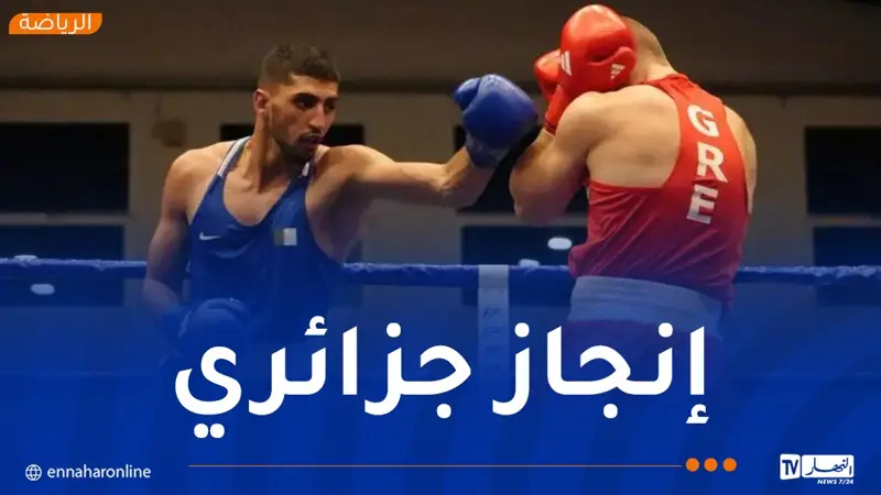 ذهبيتان جديدتان للجزائر في بطولة إفريقيا للملاكمة بكينيا