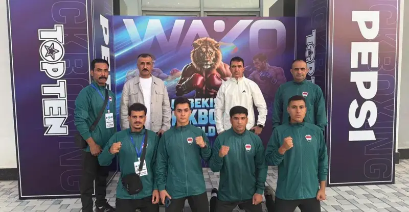 شفق نيوز..7 أوسمة لمنتخب وزارة الداخلية العراقية في بطولة العالم للكيك بوكسينغ