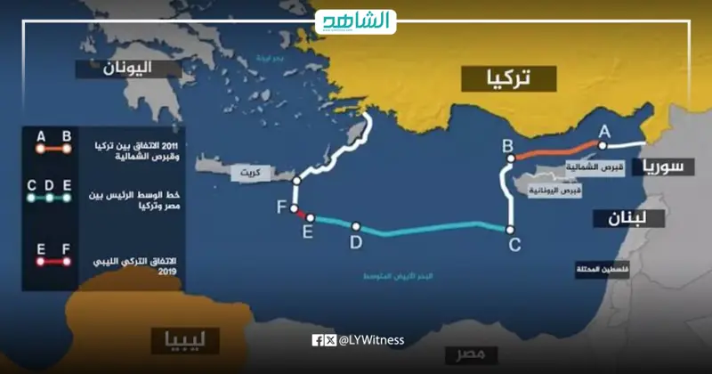 ليبيا تحذر اليونان من أنشطة التنقيب وتهدد بتعليق مفاوضات الحدود البحرية - اخبار ليبيا