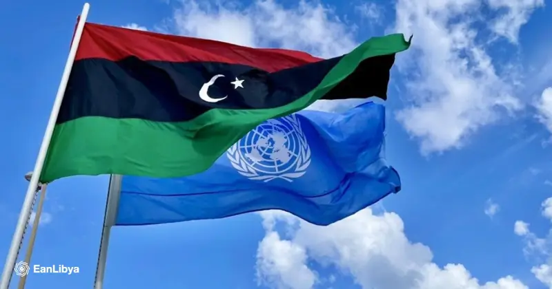 تكنوقراط ليبيا يرفض منح البعثة الأممية صلاحيات سيادية