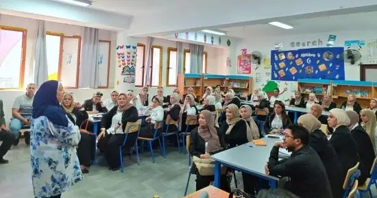 المدرسة الرسمية الدولية بالمقطم تستضيف ورشة عمل حول التدريس الذكي