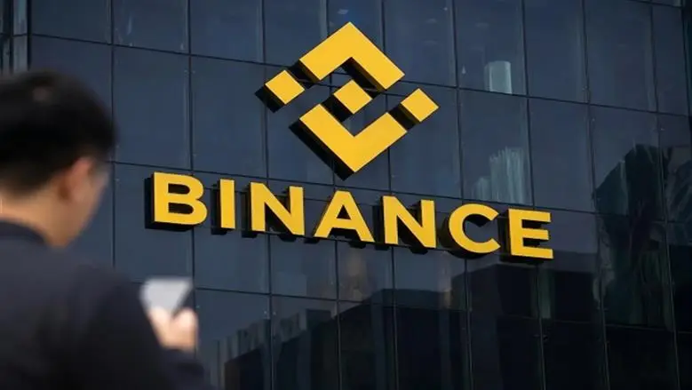 أكبر سرقة في تاريخ العملات المشفرة.. كيف استولى القراصنة على 6.3 مليار دولار من باينانس؟