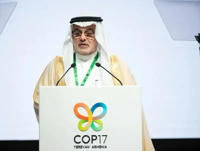 السعودية تؤكد في COP17 بأرمينيا أهمية تحويل الالتزامات البيئية إلى نتائج ملموسة