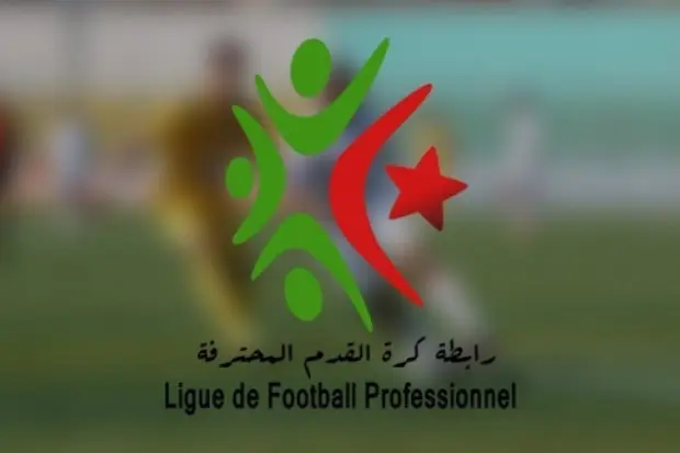 لجنة الانضباط تعلن عقوبات الجولة الخامسة من البطولة المحترفة