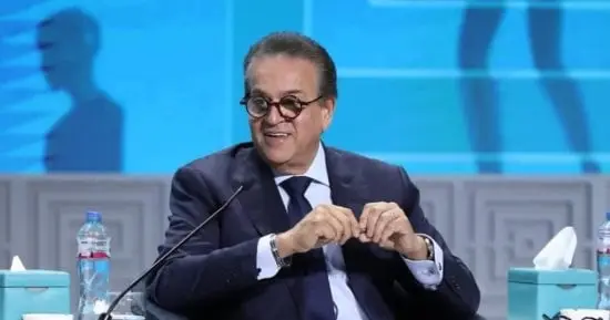 مصر وإندونيسيا تبحثان تطوير التمويل الصحى وتعزيز التعاون فى علاج الأورام