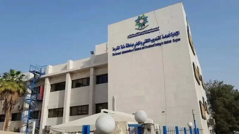التدريب التقني بمكة المكرمة يحوّل التدريب عن بعد اليوم الثلاثاء بسبب الأمطار