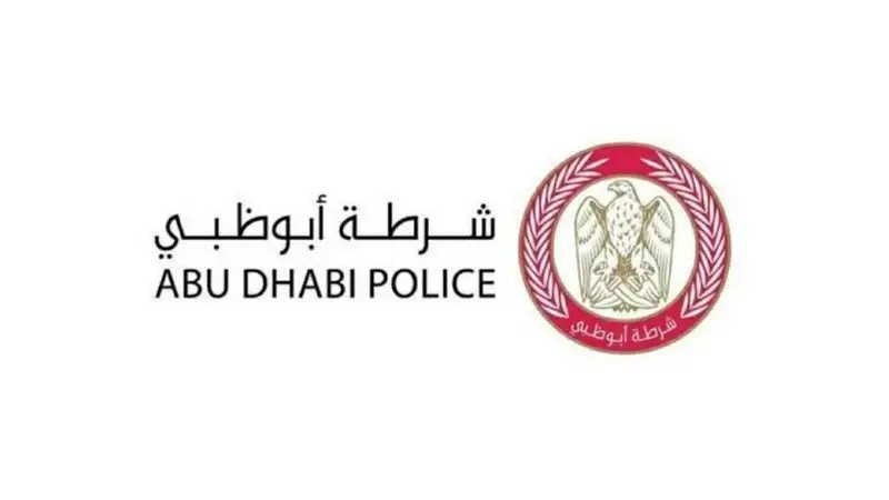 شرطة أبوظبي: لا إصابات جراء حريق عوامة في شاطئ الحديريات