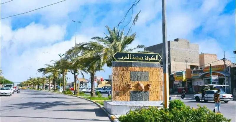 شفق نيوز..مجلس النجف يصوت بالإجماع على مقترح استحداث محافظة "الكوفة المقدسة"