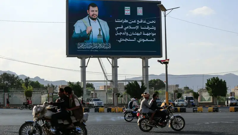 وقف هجمات الحوثيين على السعودية... رهن باتفاق ترامب مع إيران؟