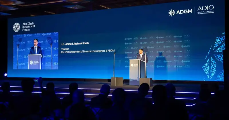 "ADGM" يستقطب 14 مؤسسة مالية بأصول تتجاوز 5 تريليونات دولار