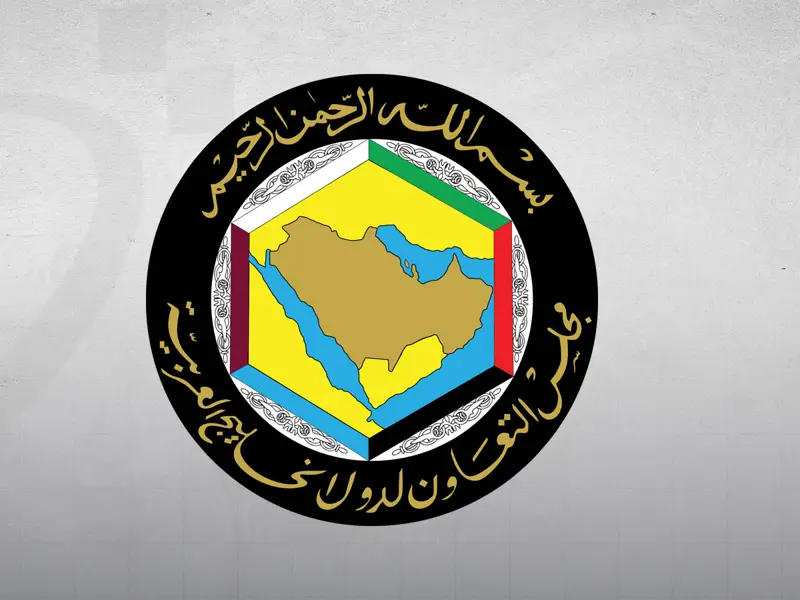 مجلس التعاون الخليجي يدين بأشد العبارات الهجمات الحوثية على السعودية