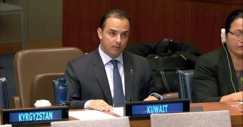 الكويت: الإزالة الكاملة للأسلحة النووية تمثل الضمانة الوحيدة لمنع استخدامها