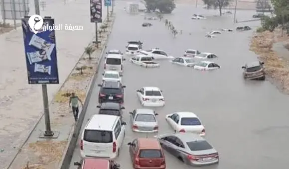 إغلاق جزئي للطريق السريع بطرابلس لتنفيذ أعمال تصريف المياه - اخبار ليبيا