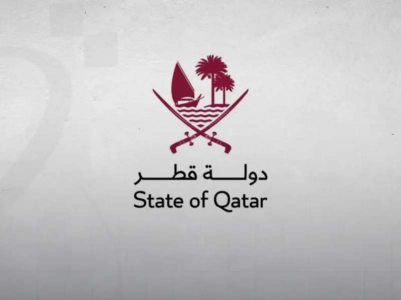 قطر تؤكد أهمية الالتزام بالتعهدات الواردة في معاهدات واتفاقيات نزع السلاح ودعم الجهود الدولية الرامية لعدم إجراء التجارب النووية