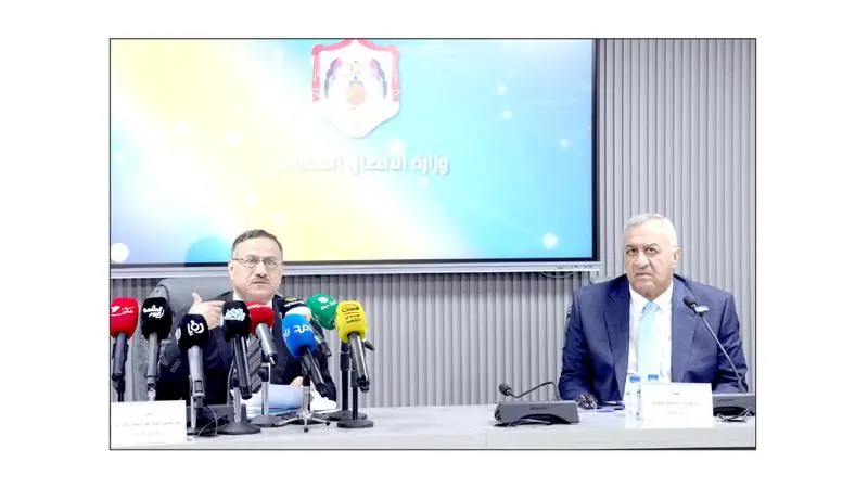 كناكرية: تحوُّل نوعي في استثمارات «صندوق الضمان»