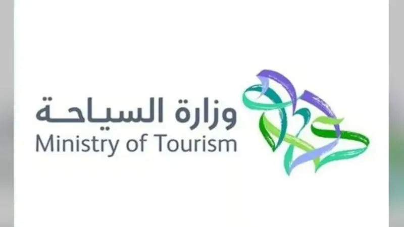دعمًا للمستثمرين.. وزارة السياحة تتيح خدمة تقسيط الغرامات المالية حتى 31 ديسمبر