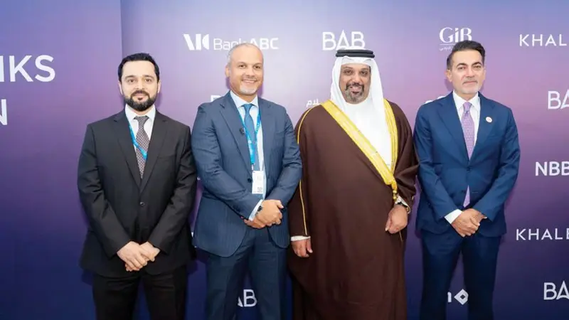 بنك البحرين الوطني يعزز حضوره المالي الدولي خلال اجتماعات صندوق النقد والبنك الدوليين