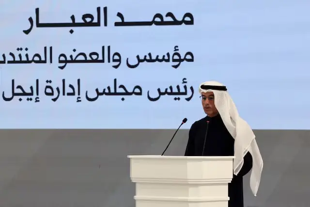 العبار: إيجل هيلز تعتزم استثمار ما يصل إلى 17 مليار دولار في سورية