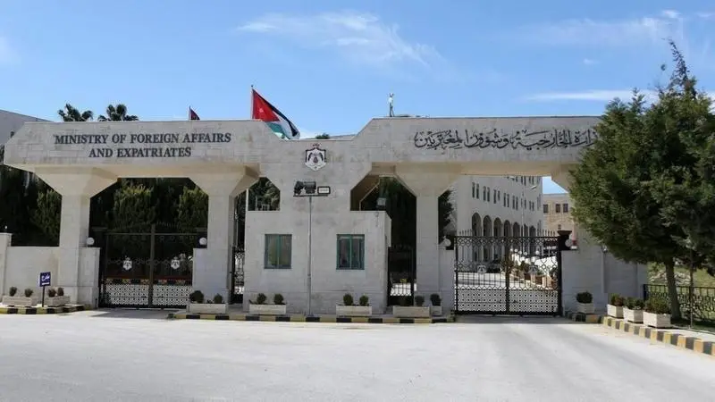 الأردن ودول عربية واسلامية يدينون افتتاح كولومبيا سفارة في القدس ويدعونها للتراجع