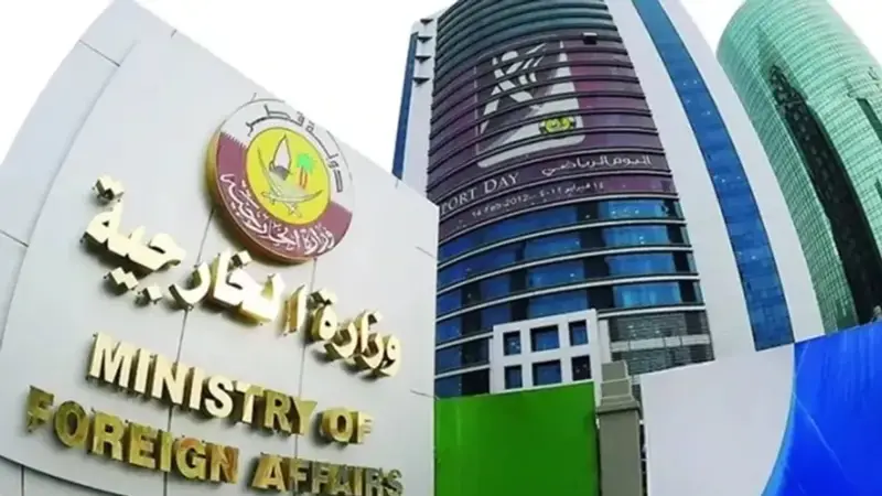 الخارجية القطرية: المنطقة تحتاج إلى منظومة أمنية جديدة