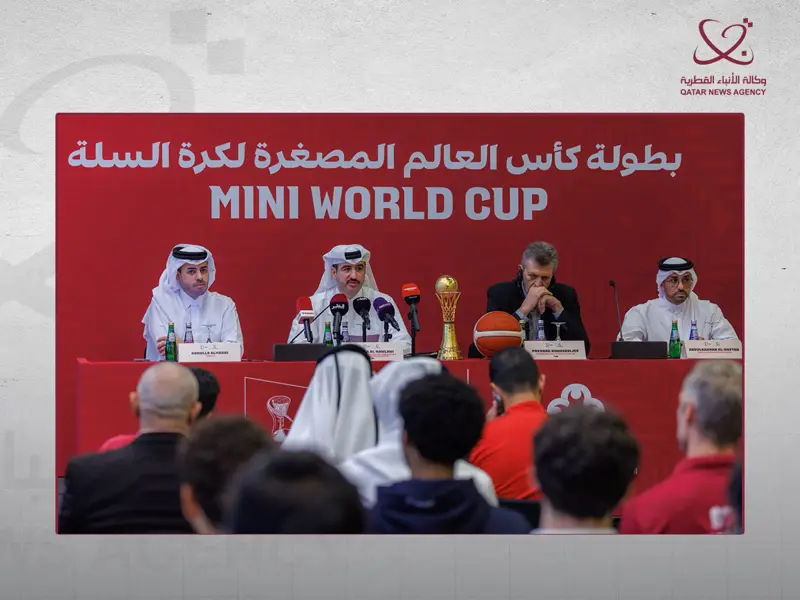 32 مدرسة تشارك في كأس العالم المصغرة لكرة السلة لموسم 2026–2027