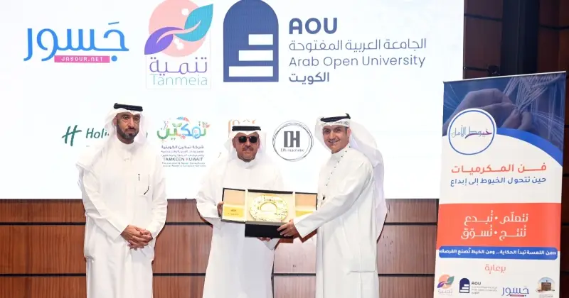 تنمية الخيرية تنفذ مبادرات مجتمعية وإنسانية متنوعة داخل الكويت