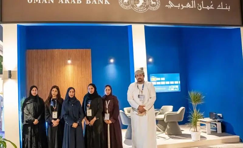 بنك عُمان العربي يقدم باقة متكاملة من حلول التمويل الإسكاني