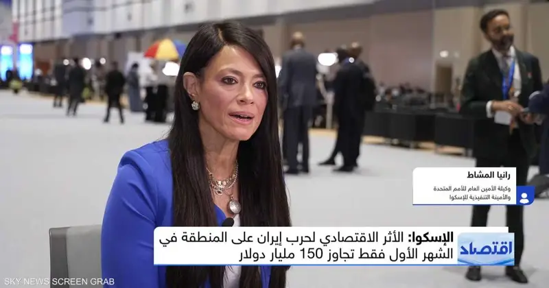 المشاط تكشف: كلفة الأزمة تتصاعد وفرص العمل في الميزان