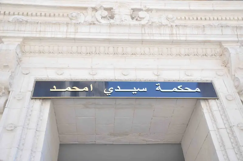 الملف تم تضخيمه… وإطارات متطوعة تدفع الثمن