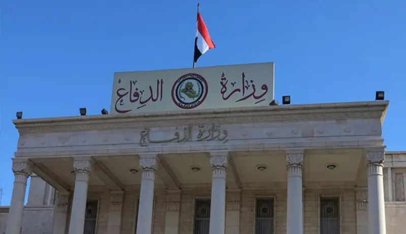 شفق نيوز..الدفاع تلزم منتسبيها بالحصول على موافقة مسبقة لمراجعة السفارات