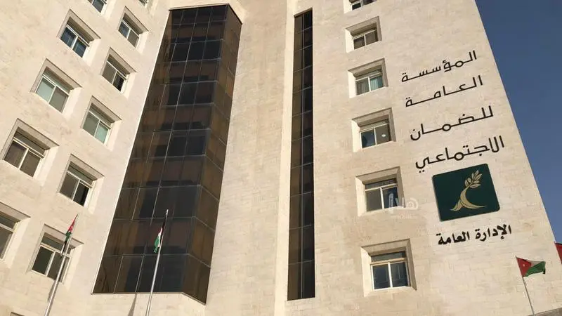 قبل نهاية العام.. الضمان يدعو المنشآت المدينة للاستفادة من إعفاء الفوائد