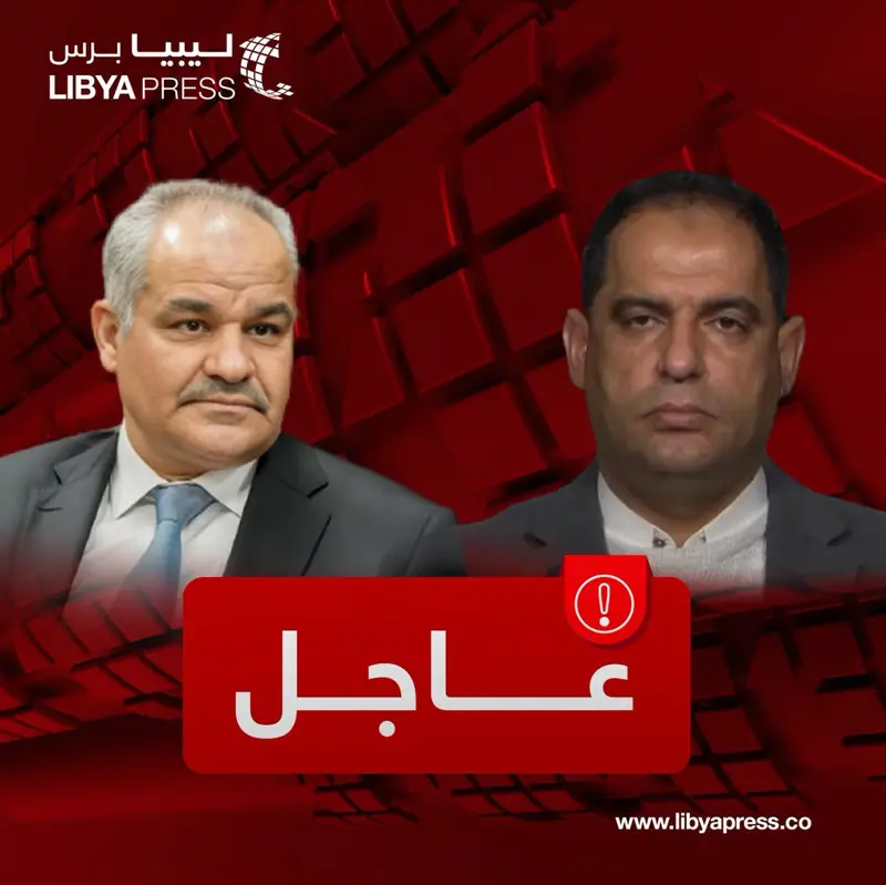 ناجي مختار، النائب الأول لمحمد تكالة، يخاطب ناجي عيسى، برفض الإجراء الذي وصفه بـ"الأحادي"، - اخبار