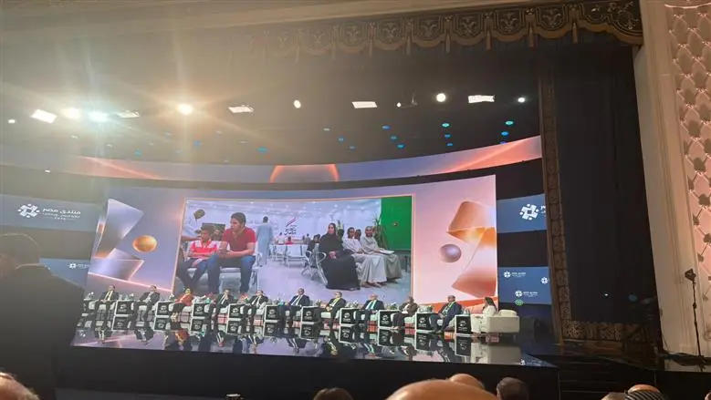 بدء جلسة «مستقبل الرعاية الصحية» ضمن فعاليات منتدى مصر 2026
