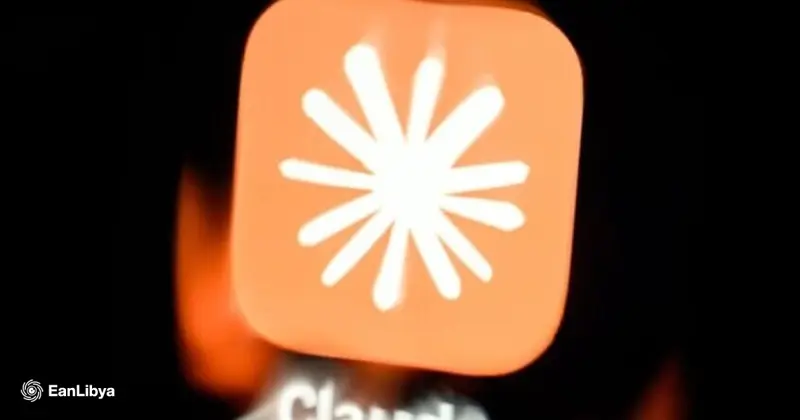 لا تُسيء.. شركة «ذكاء اصطناعي» تضع حدوداً لسلوك المستخدمين